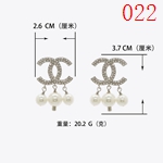激安シャネルアクセサリーコピー